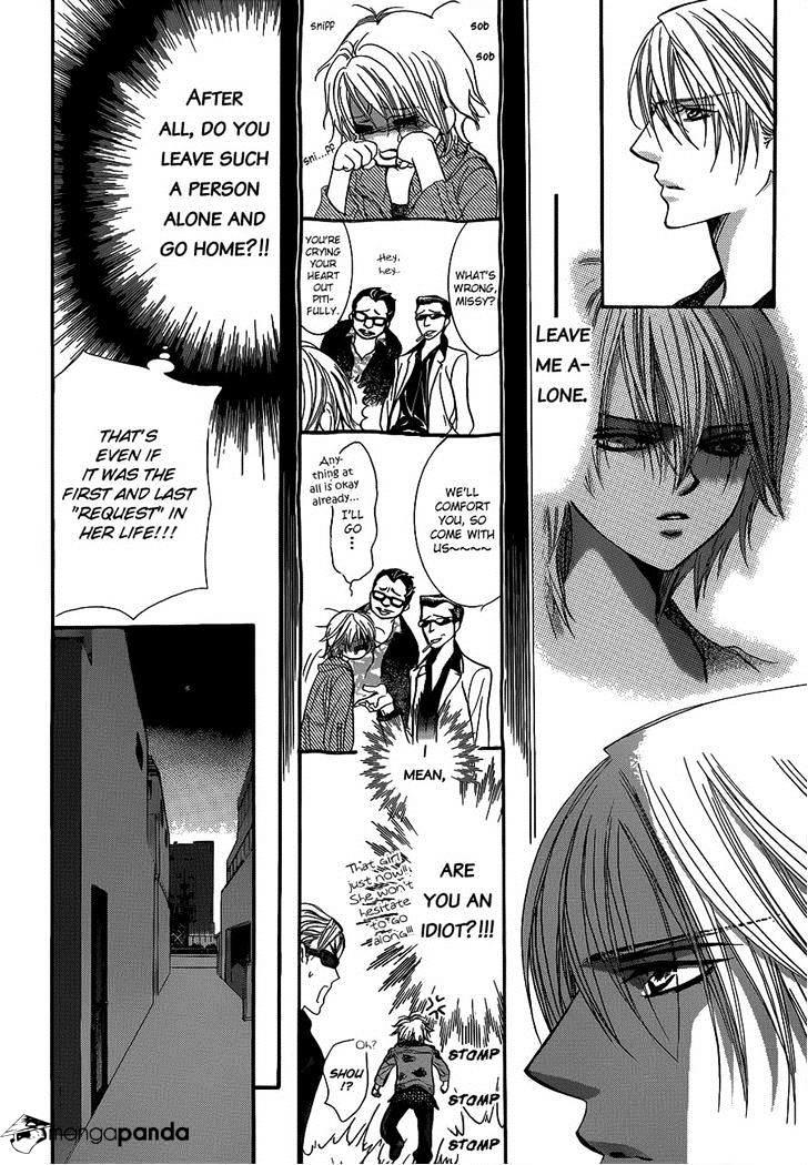 Skip Beat, Chapter 224 image 13